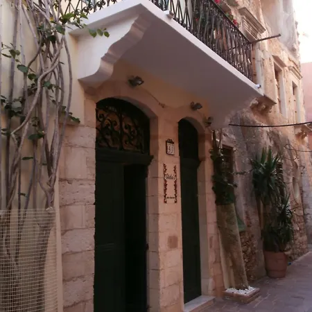 Giota's House * Chania (Crete)
